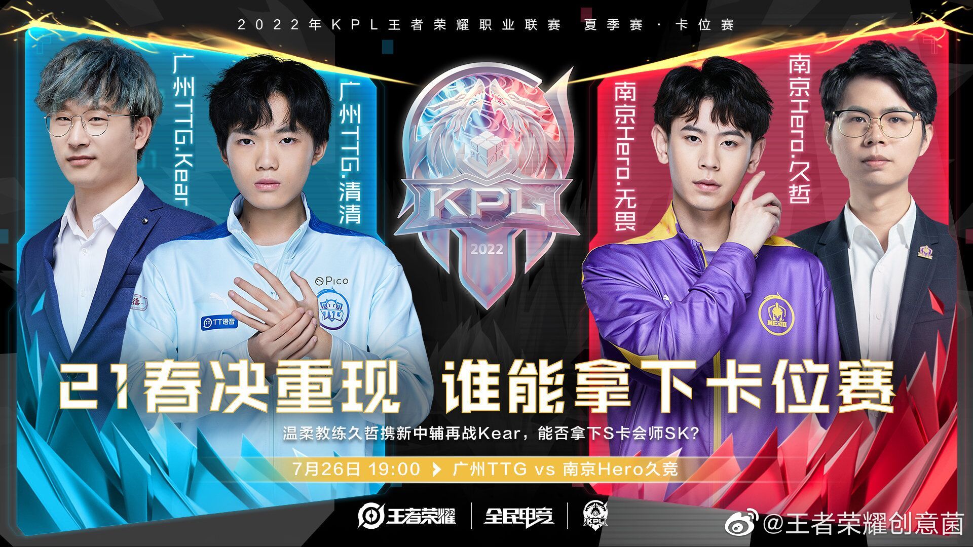 J比赛卡点攻略与步骤指南
