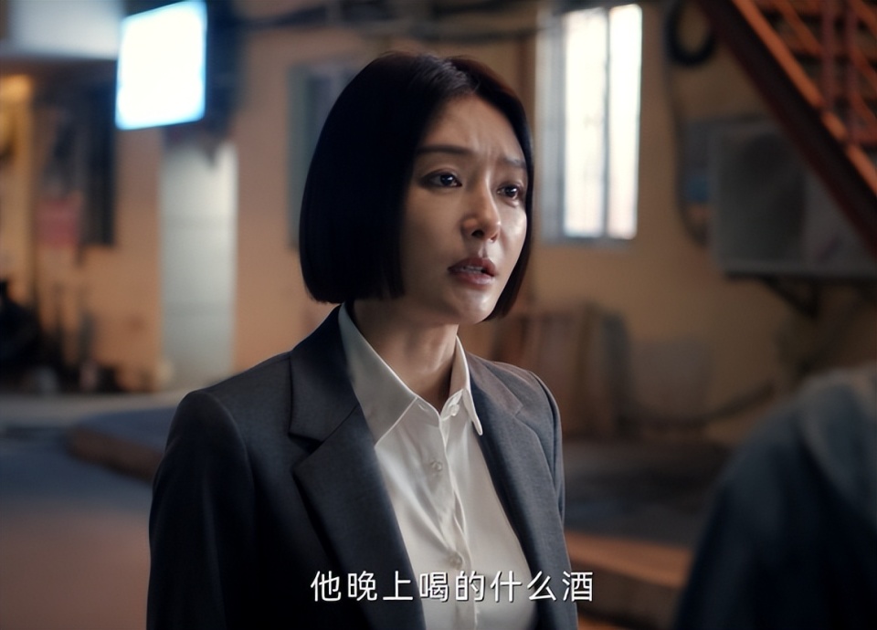 华人 第93页