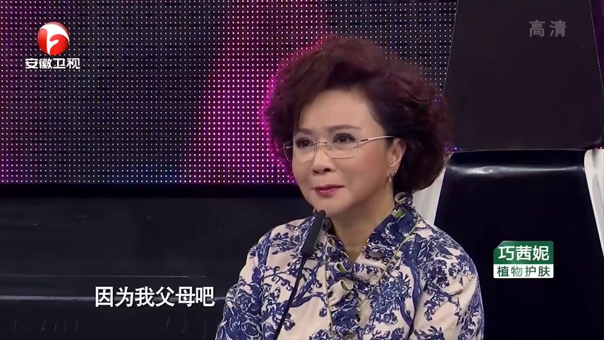 王铁，演艺之路的璀璨明星