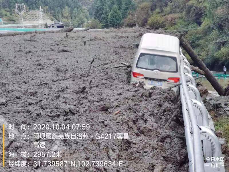 阿坝州路况最新动态详解，步骤指南与实时更新