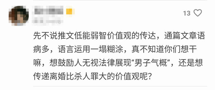 最新文章 第88页