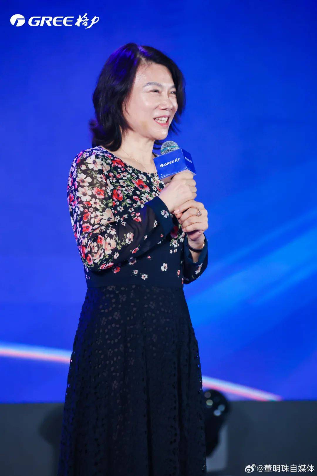 华人 第85页