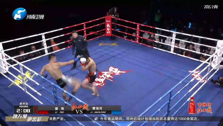 武林风最新一期笼中对决，友情与陪伴的温馨篇章