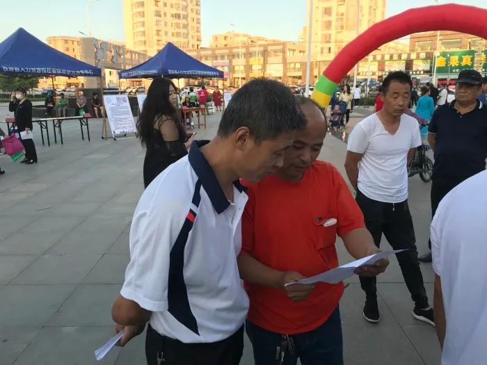 铁岭今日高科技招聘信息，科技引领未来，让生活更精彩