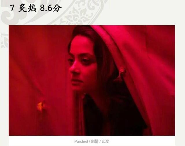 泰国最新电影大盘点，探索泰影新境界的魅力