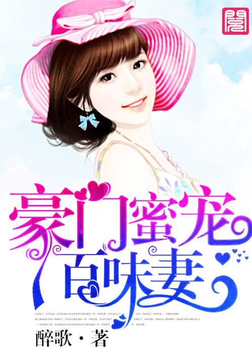 艾维斯迪恩最新作品深度探究及其影响力分析