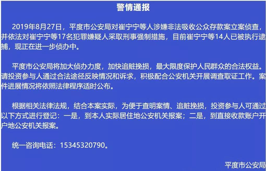 邓智天最新动态,邓智天最新动态