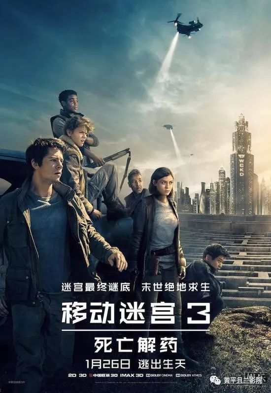 探秘小巷深处的电影天堂，一场电影之旅的启程