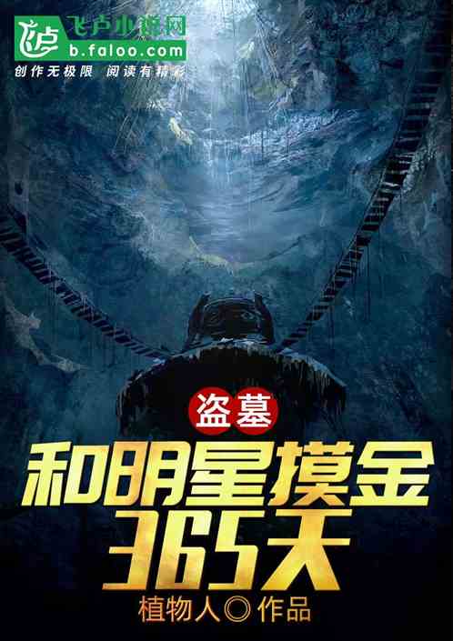 科技巨擘重塑阅读体验，龙腾小说引领未来生活潮流最新更新内容速递