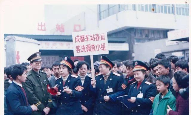 铁路改革新编，温馨列车时光之旅