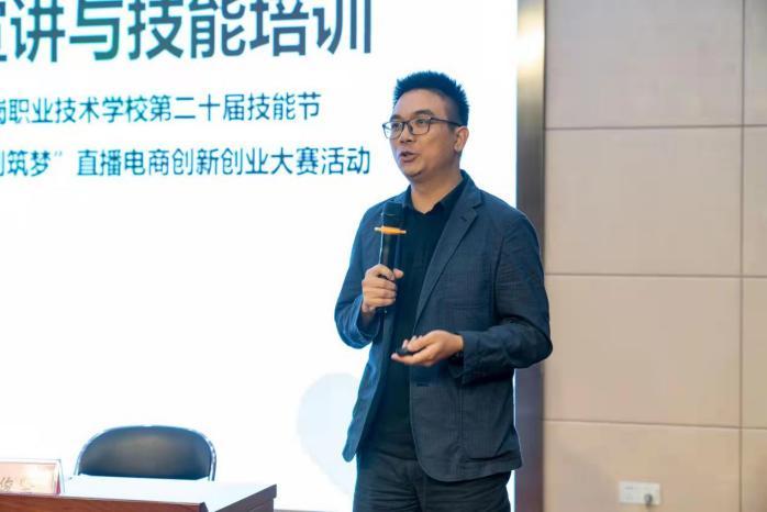 港澳直播台最新节目探讨与播报