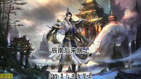 深空彼岸最新章节，星际启航的自信宇宙之旅，成就非凡成就感爆棚！