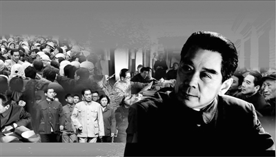 周恩来电影，励志之光，展现自信与成就的力量