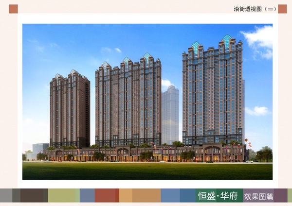 岳阳房产资讯全解析，获取与理解房产资讯的步骤指南