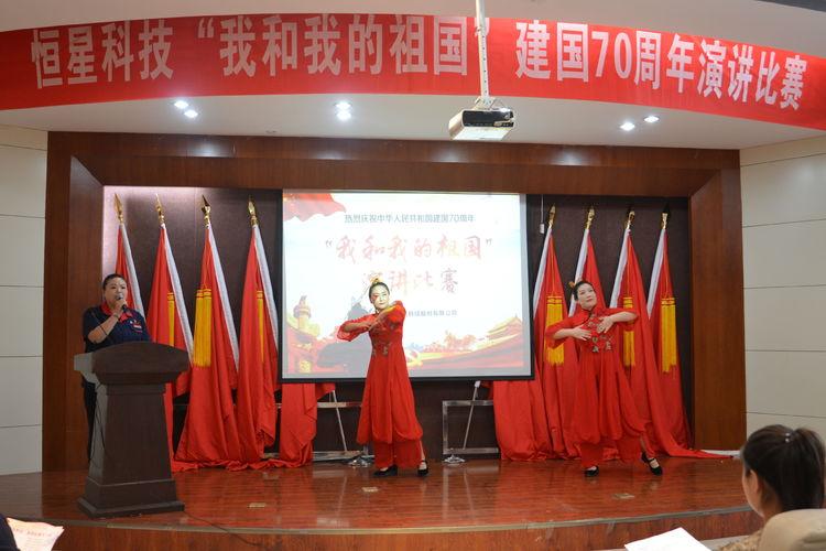 科技比赛图片——揭秘未来科技新纪元探索之旅