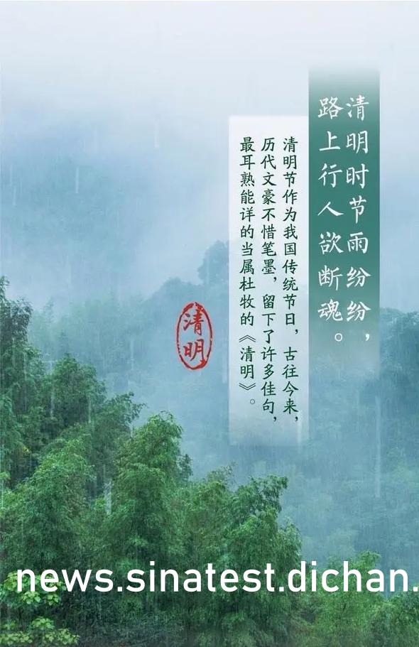 透视小神棍揭秘，神奇世界的最新揭秘！
