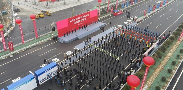 什邡最新公路规划图揭秘，未来交通蓝图震撼亮相！