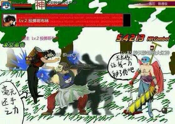 逆天道新篇，小巷中的隐秘风味探索