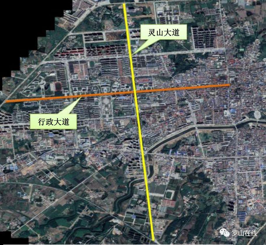 罗山县天元南路最新发展动态揭秘