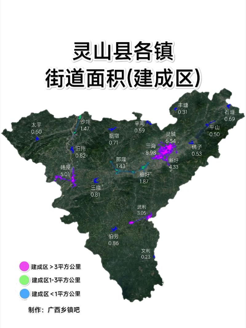 灵山最新公路规划项目揭秘