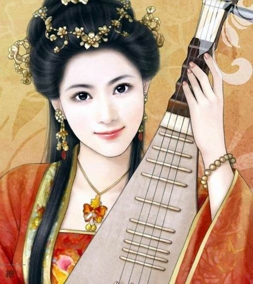 华人 第44页