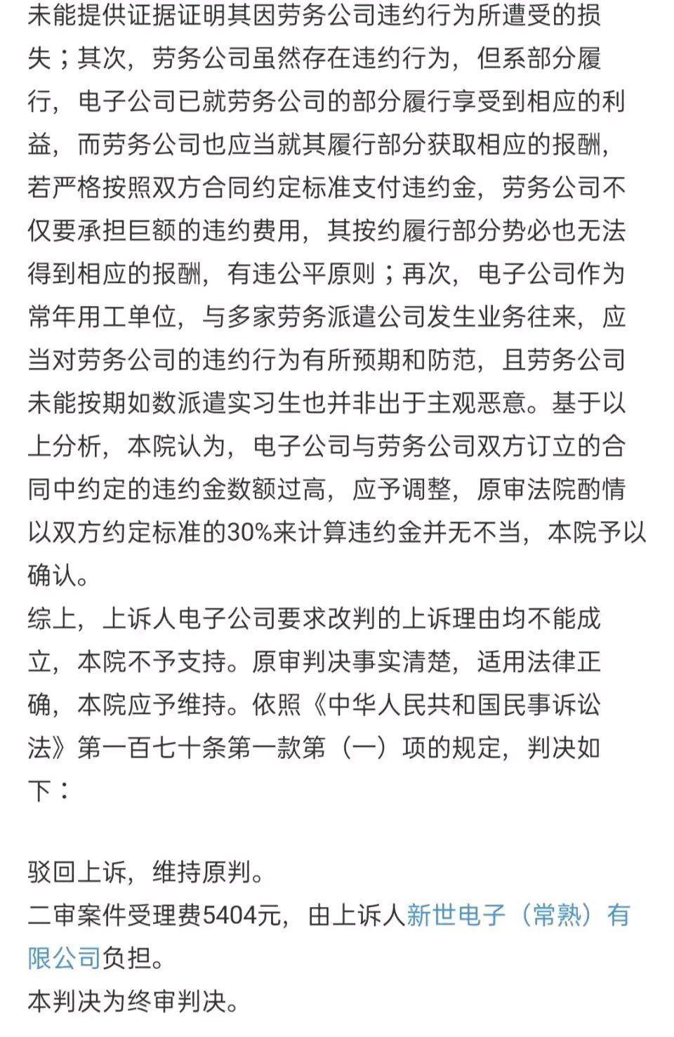 最新文章 第30页