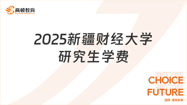 伊川大张最新招聘启航2025，你的未来从这里开始！