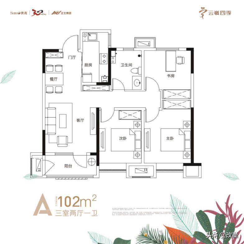 胶州楼盘最新价格表，科技重塑居住梦想，智能生活新篇章开启