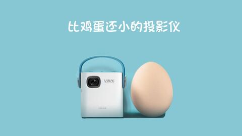揭秘小明最新动态，首页更新，一探究竟！