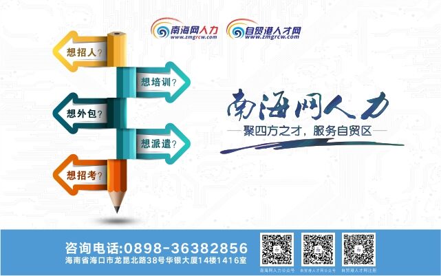 佛山南海抛光招聘启航，探索自然美景，寻找内心宁静与平和之旅