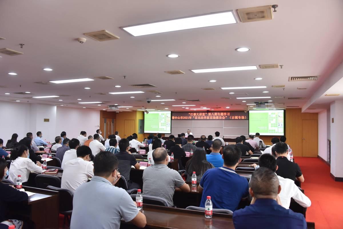 广东中山古镇最新新闻，小巷深处的独特风味探索