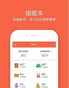 揭秘好分数破解版最新，解析与警示
