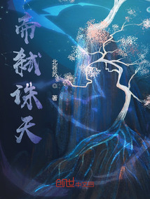 少龙天空，友情的色彩与天空的温馨日常最新章节