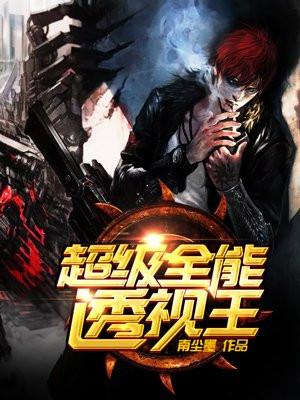 BIM产品优势 第14页