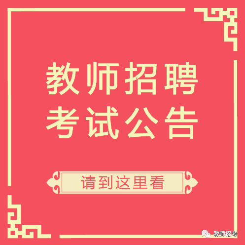 黄骅最新正常班招聘信息大揭秘🚀