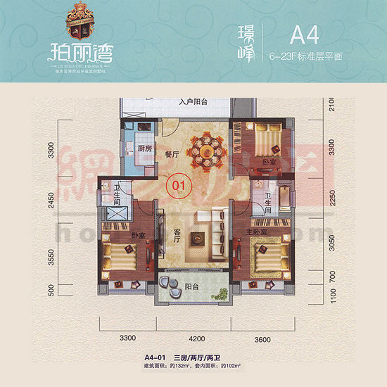 肇庆珀丽湾最新动态揭秘，科技前沿引领产品革新之旅