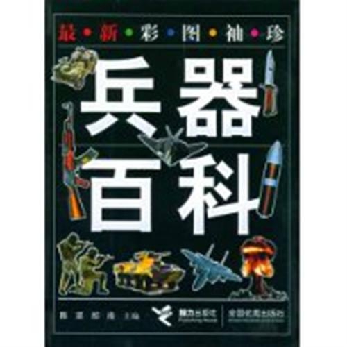揭秘彩票行业未来趋势，最新抓码王彩图预测分析