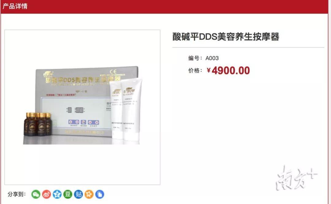 最新华林会员登录网站操作指南，从新手入门到精通教程
