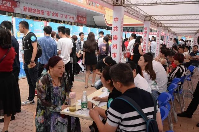 崇州急招女工，机会与挑战并存，快来加入吧！