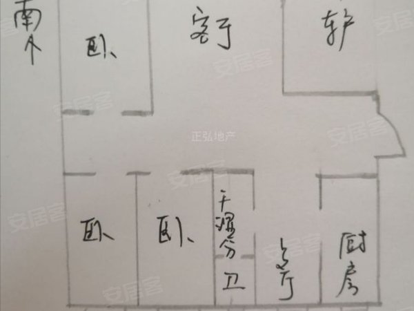 BIM产品优势 第9页