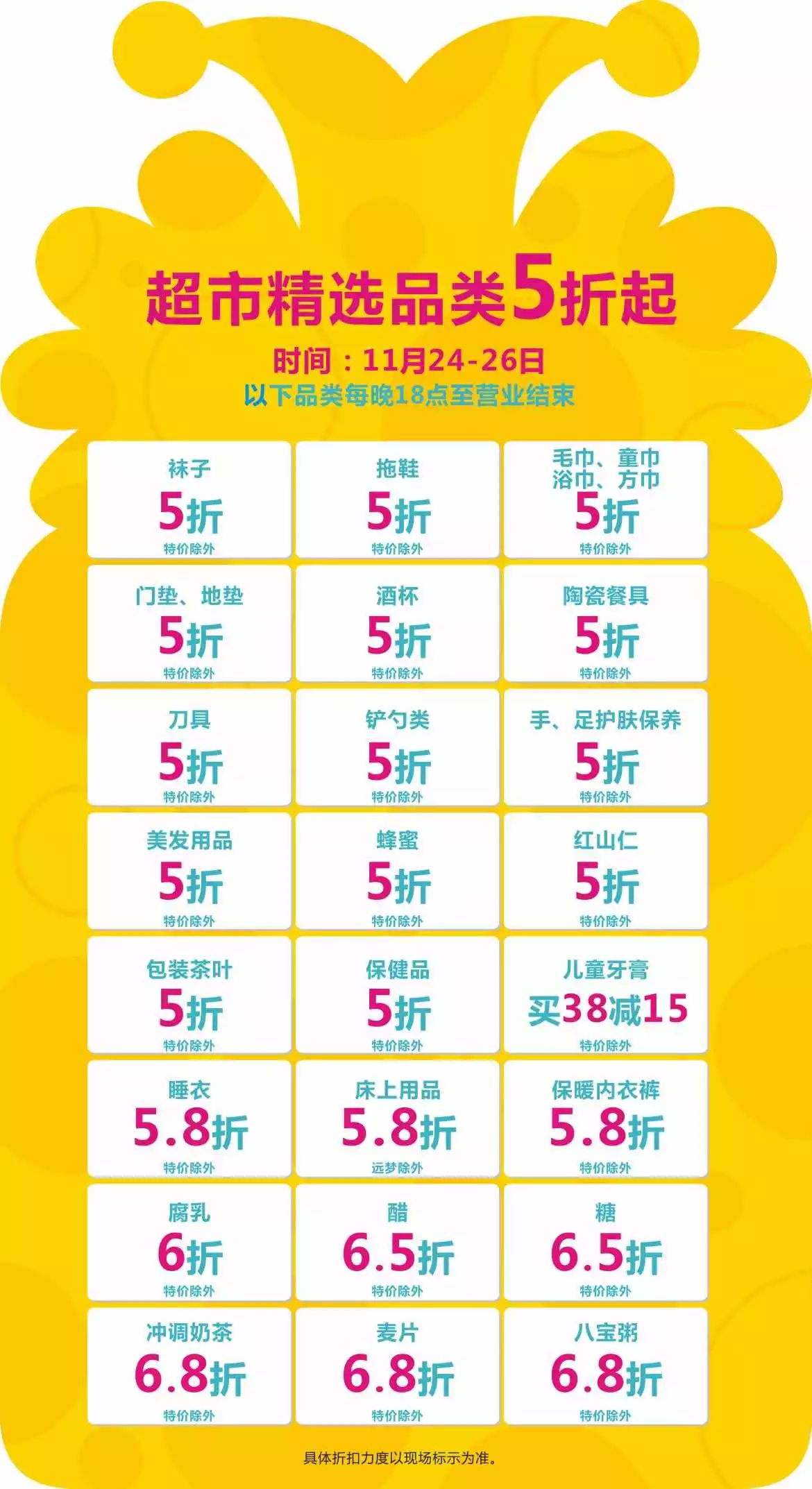 河源丽日最新招聘信息揭秘，时代背景下的招聘风云