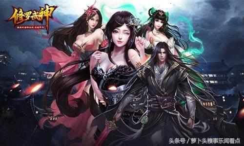 修罗武神最新章节txt全本阅读