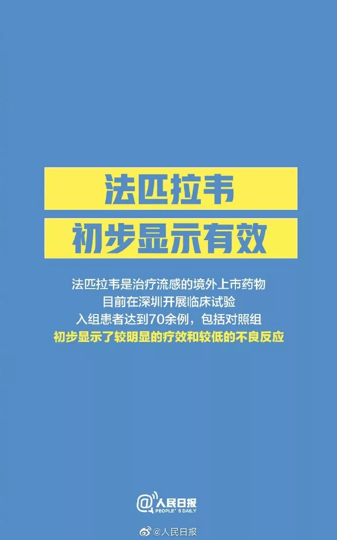 最新牛场兽医招聘信息揭晓，牧场里的温情守护者角色招募启事