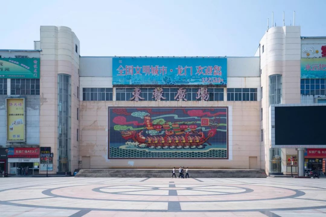 惠州龙门视窗最新招聘及求职步骤指南