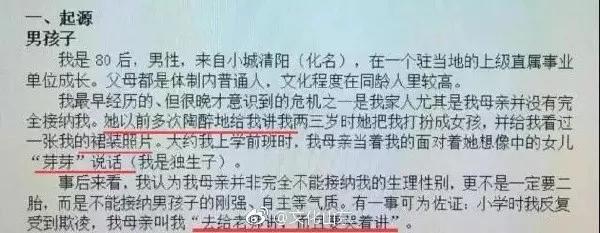北大女生在美失踪最新进展及小巷深处的神秘小店揭秘
