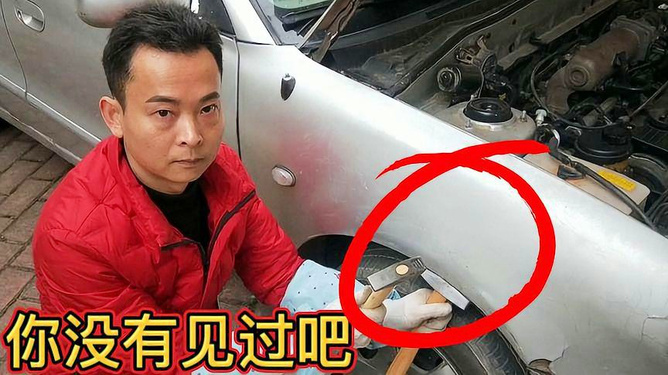常州汽车钣金技术精英招聘启事，共筑未来！