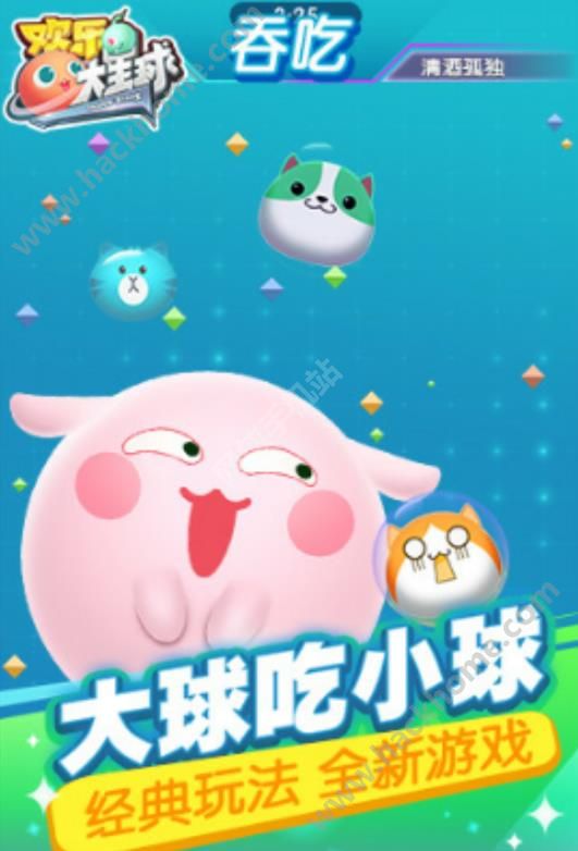 最新文章 第5页