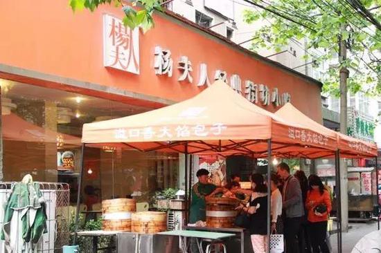 郑州早餐店转让信息更新🍽️