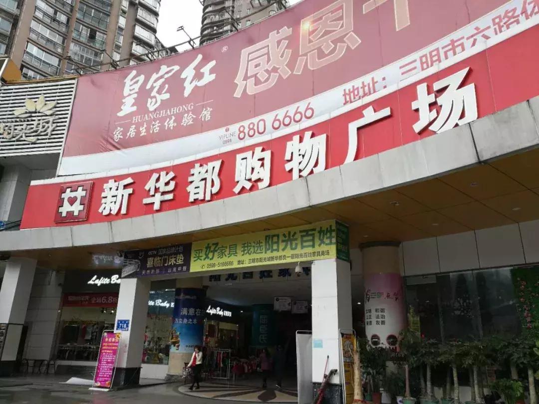 新华都最新探索，自然美景的治愈之旅