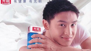 光明牛奶最新事件揭秘